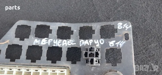 Бушонна Кутия Мерцедес Варио 614 - 814, снимка 5 - Части - 49741520