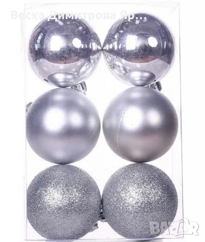 Комплект от 6 броя коледни топки, 7 см., снимка 5 - Декорация за дома - 47943306