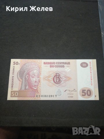 Банкнота Конго - 13034, снимка 2 - Нумизматика и бонистика - 28131168