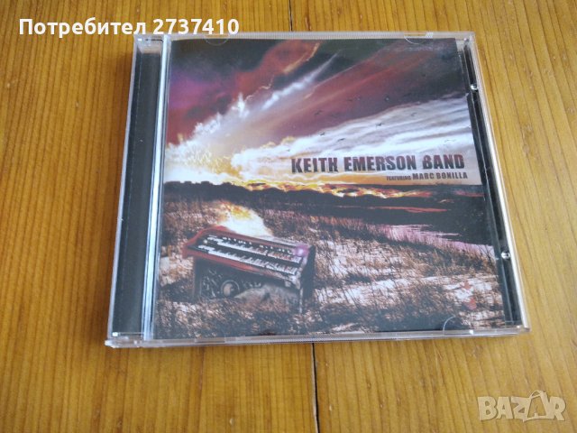 KEITH EMERSON BAND - KEITH EMERSON BAND 8лв матричен диск