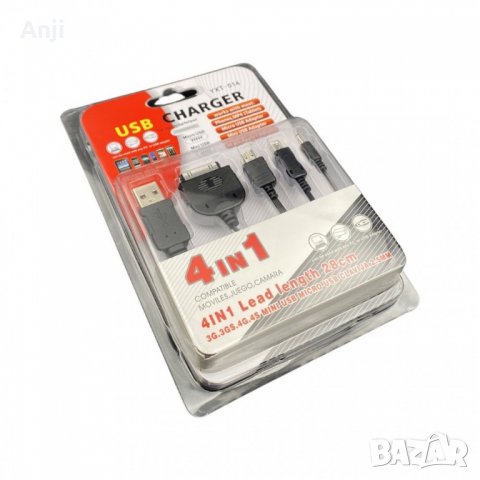 Кабел 4в1, снимка 2 - USB кабели - 39539946