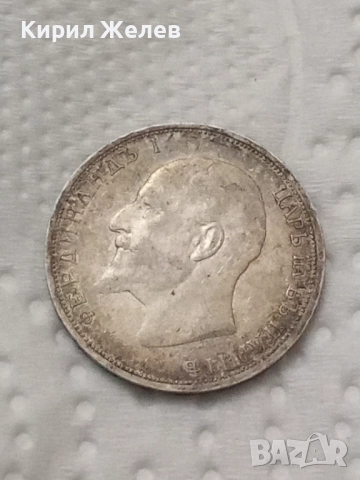 Сребърна монета 1 лев 1912 година 43366, снимка 2 - Нумизматика и бонистика - 52323483