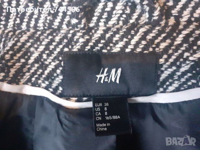 Дамско палто Н & M НОВО, снимка 7 - Палта, манта - 34954120