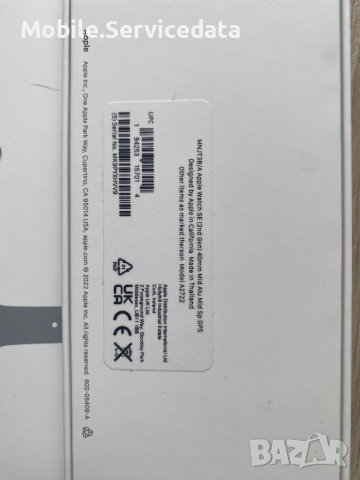 Apple Watch SE 2 (2024) 40mm – Отлично състояние, комплект, снимка 7 - Смарт часовници - 52509671