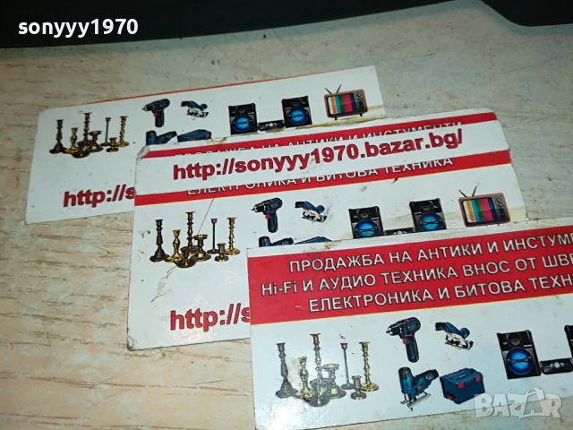 ZOOM BFX-708 BASS EFFECT PROCESSOR-FRANCE L0211220840, снимка 5 - Ресийвъри, усилватели, смесителни пултове - 38530559