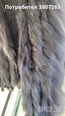 Страхотен Дамски Елек, снимка 3 - Елеци - 43460055