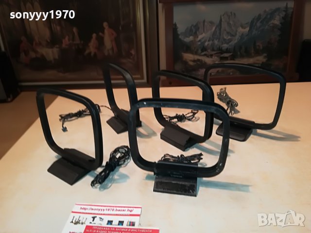 АНТЕНИ ЗА ТУНЕР ИЛИ РЕСИВЪР 0907221838, снимка 10 - Ресийвъри, усилватели, смесителни пултове - 37338858