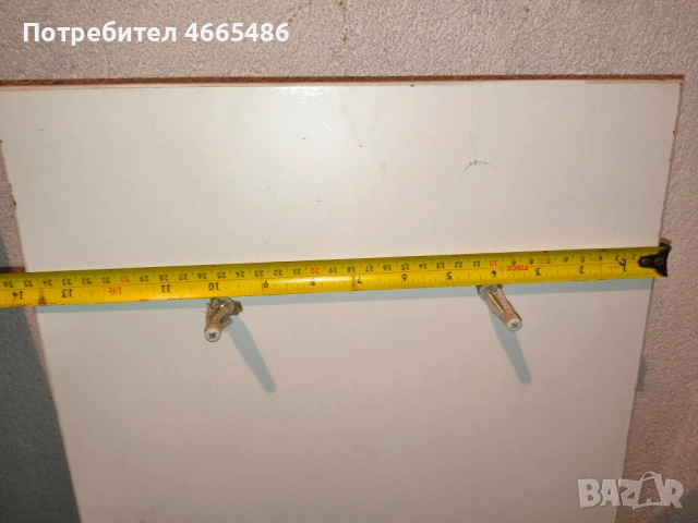 Закачалка, снимка 3 - Закачалки - 53067872