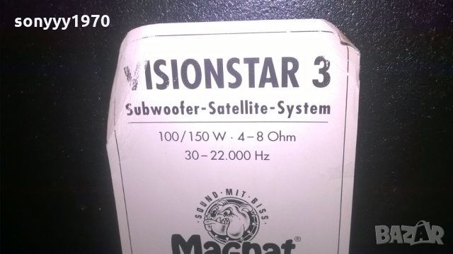 MAGNAT VISIONSTAR 3-MADE IN GERMANY-ПАСИВЕН СТЕРЕО БУФЕР, снимка 13 - Тонколони - 27637145
