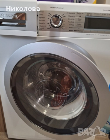 Bosch пералня A+++ 8кг Super Silence Eco, снимка 2 - Перални - 52650922