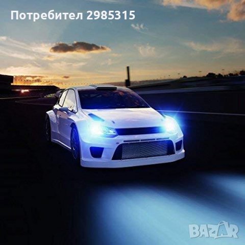  Osram H4 Cool Blue Boost +50% 12V, 100/90W, снимка 2 - Аксесоари и консумативи - 39375659