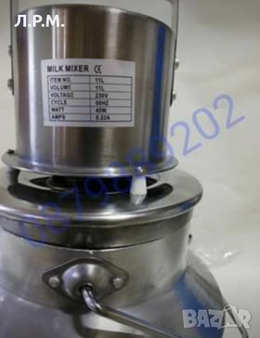 ЕЛЕКТРИЧЕСКА МЛЕКОБИЯЧКА Машина за биене на мляко и масло. 11л, снимка 4 - Други - 27334518