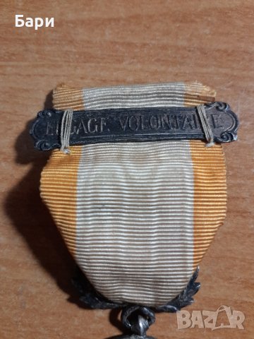  Френски сребърен колониален медал XIX век , снимка 4 - Колекции - 43249380