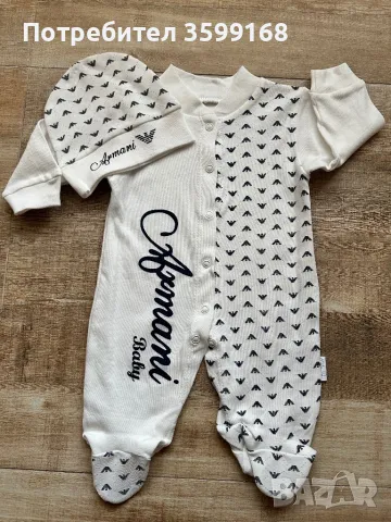Ромпър Armani 