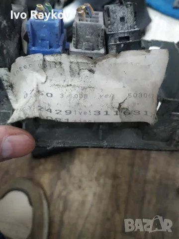 Копчета ,бутони,регелаж за Renault Scenic , 7700433081 , 7700432429 , снимка 11 - Части - 49548784