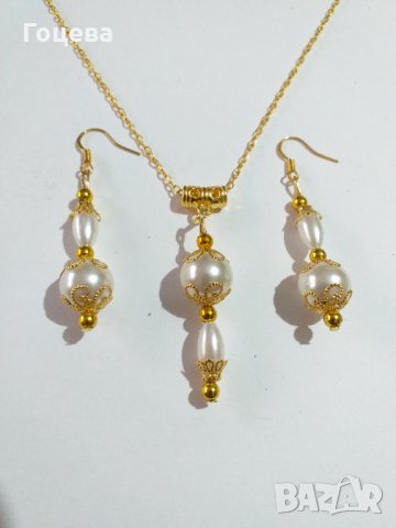 Разкошен комплект бижута с кристални перли и изящни орнаменти в цвят злато  , снимка 4 - Бижутерийни комплекти - 34828482
