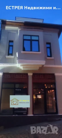 Реновирана красива къща в Капана или етаж от нея, снимка 1