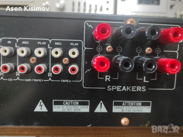 Pioneer A-339, снимка 6 - Ресийвъри, усилватели, смесителни пултове - 51315920