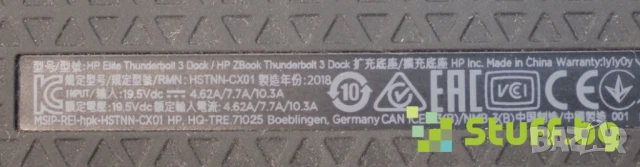 Докинг станция HP Elite Thunderbolt 3 Dock HSTNN-CX01, снимка 4 - Лаптоп аксесоари - 51140967