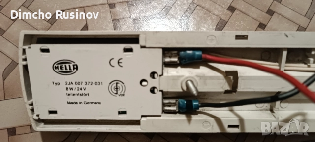 ИНТЕРИОРНА ЛУМИНИСЦЕНТНА ЛАМПА HELLA ЗА КАМИОН, снимка 7 - Лед осветление - 52366453