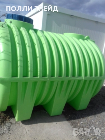 3 м3/ 3000л/резервоари/цистерни/бидони/за СЕПТИЧНИ ЯМИ И ПОДЗЕМНИ /съдове