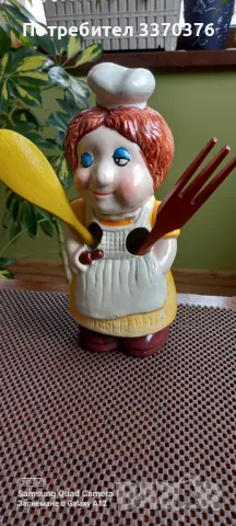 Ретро-поставка за кухненски прибори , снимка 7 - Прибори за хранене, готвене и сервиране - 49164068