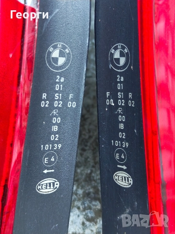 Стопове за BMW E60 2003-2007г., снимка 6 - Части - 52924223