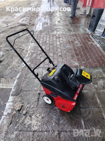 бензинов снегорин MTD 