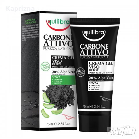 Детоксикиращ крем за лице с активен въглен