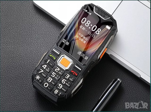 Телефон, удароустойчив, водоустойчив, телефон за стари, хора, възрастни, българско меню на български, снимка 10 - Други - 37688666