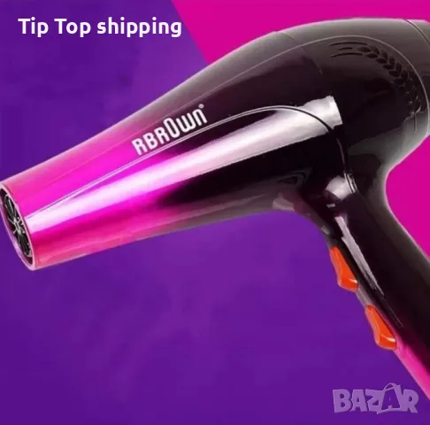 **ТОТАЛНА РАЗПРОДАЖБА – СУПЕР СЕШОАР С МЕГА МОЩНОСТ!, снимка 4 - Сешоари - 50366043