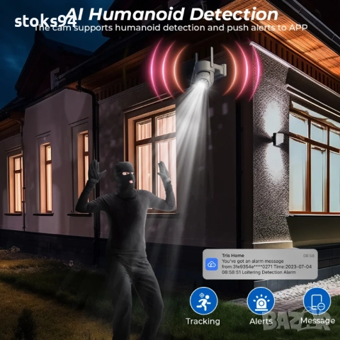 WiFi PTZ IP безжична соларна камера tq6, вградена батерия, SD карта - 64GB, PIR детектор за движение, снимка 4 - Други - 52571144