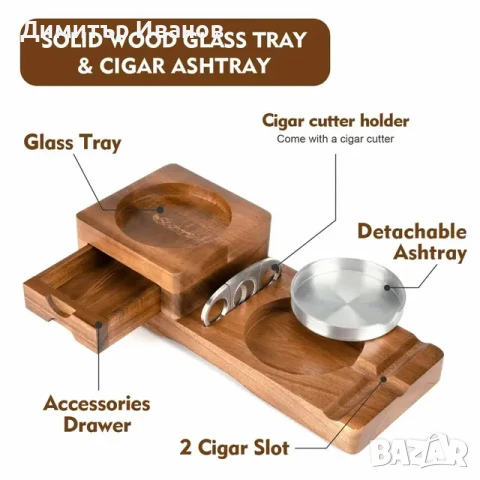 Кедров пепелник със стойка за чаша, чекмедже за пури, поставка за ножица, снимка 3 - Други - 50991083
