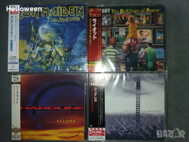 Japan discs-Metallica,Deep Purple,Kiss,Queensryche,Iron Maiden, снимка 2 - CD дискове - 50127553