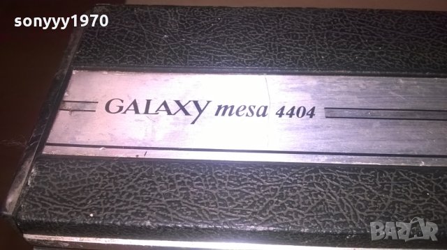 ПОРЪЧАНО-NORDMENDE GALAXY MESA 4404-ВНОС ХОЛАНДИЯ, снимка 14 - Радиокасетофони, транзистори - 27756267
