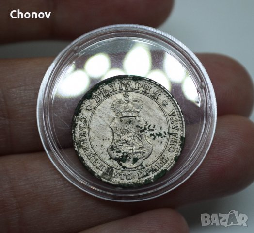 10 стотинки 1913 година Царство България в капсула ПЕРФЕКТНИ, снимка 8 - Нумизматика и бонистика - 39606832