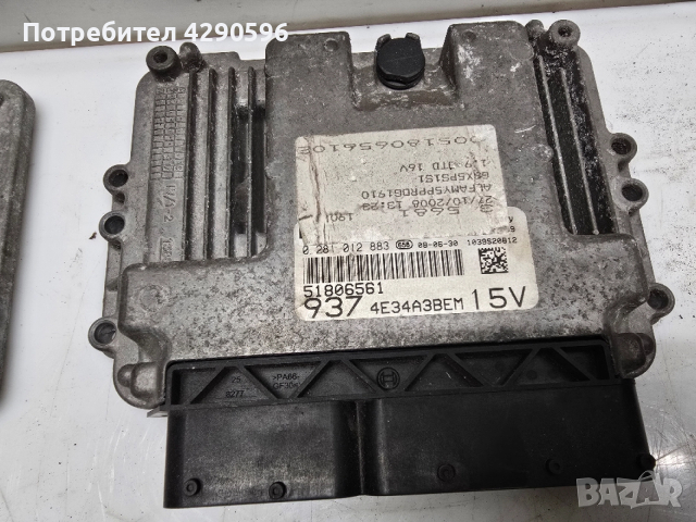 Компютър 0281012883 / 51806561