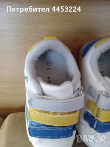 Детски боти и обувки-естествен велур и светещи маратонки , снимка 11 - Детски боти и ботуши - 51207235