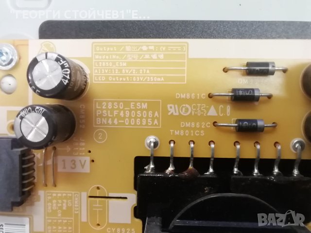 T28E310EW  BN41-02105 BN94-09314E BN44-00695A L28S0_ESM  HJ028AGH-R1  D4GE-280DC0-R3, снимка 8 - Части и Платки - 43659846