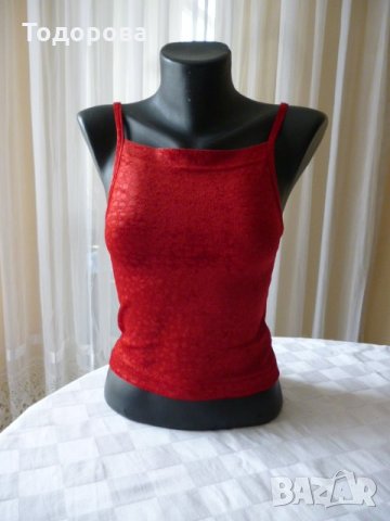 Потници по 2лв., снимка 3 - Потници - 28415969