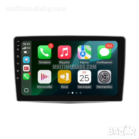 Alfa Romeo MiTo 955 2008 - 2016 Мултимедия Навигация Android