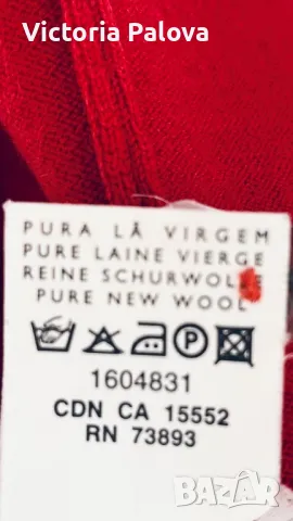 Жилетка  HAUBER FASHION премиум Германия, снимка 3 - Жилетки - 47624763