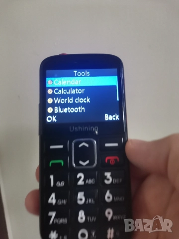 Телефон за възрастни с две сим карти, снимка 4 - Телефони с две сим карти - 51690350