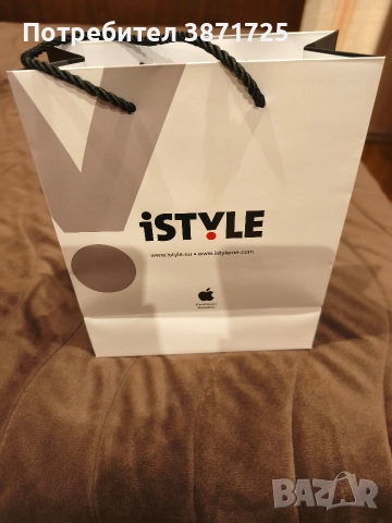 Чисто нов iPhone 17 Pro 256GB - Deep Blue Titanium | Закупен днес от iStyle | С протектор, снимка 4 - Apple iPhone - 52852580