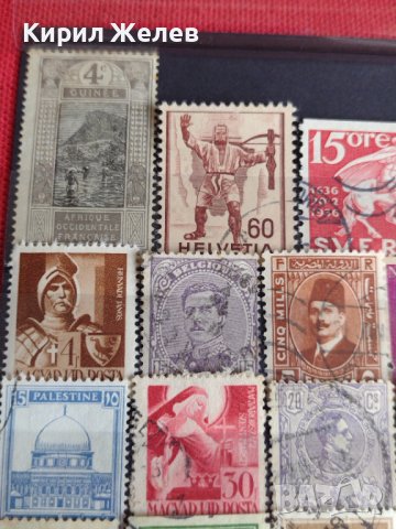 Пощенски марки смесени от цял свят много редки стари перфектни за колекция - 21942, снимка 4 - Филателия - 36684329