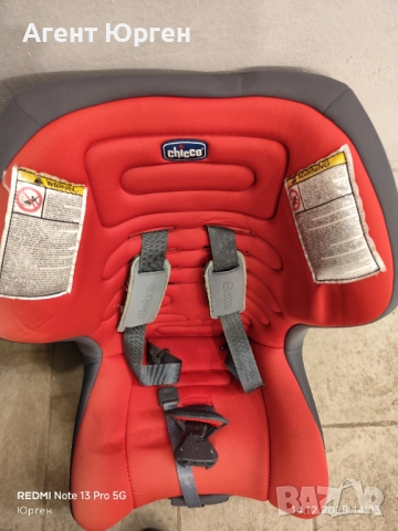 Детско столче Chicco , снимка 2 - Столчета за кола и колело - 52790597