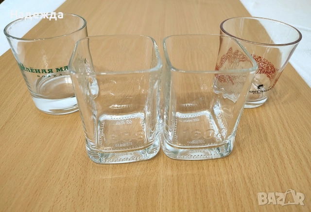 Стъклени чаши, снимка 8 - Чаши - 53580260