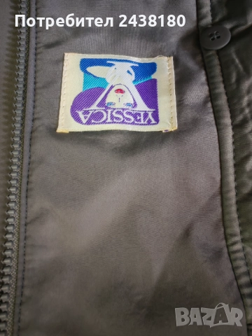 Дамско яке, снимка 4 - Якета - 51942802