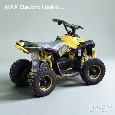 Детско Електрическо ATV SPORT 1200W - Yellow, снимка 5 - Мотоциклети и мототехника - 51269774