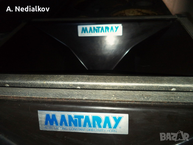 2 Altec Lansing MRII594A, снимка 2 - Тонколони - 44891063